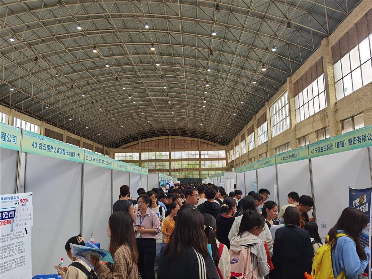 皇冠登录页面